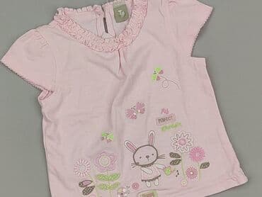 kurtka flek: T-shirt, 6-9 months, condition - Perfect — 1