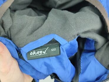 cubus sukienka: Kurtka przejściowa, Okay, 7 lat, 116-122 cm, stan - Bardzo dobry — 4