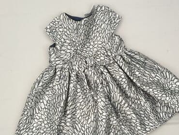 kombinezon z polaru dla niemowlaka: Dress, So cute, 9-12 months, condition - Perfect — 1