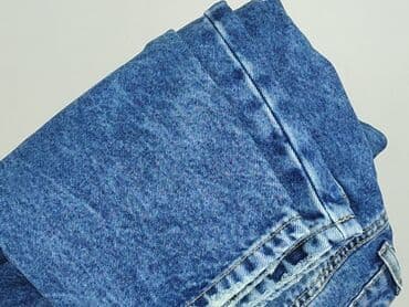 kurtka jeansowa damska reserved: Reserved, Jeansy damskie, rozmiar L — 6