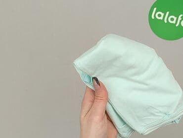 pajacyk niemowlęcy 5 10 15: Body, Pepco, 0-3 miesięcy, 
stan - Bardzo dobry — 5