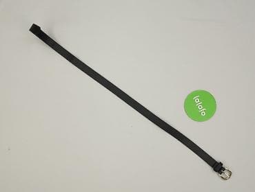 cropp torby: Pasek, Damskie, stan - Bardzo dobry — 3