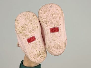 buty na choppera używane: Buciki niemowlęce, 18, stan - Bardzo dobry — 5