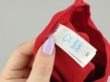 ajax amsterdam koszulka bob marley: Blouse, Baby club, 9-12 months, condition - Perfect — 4