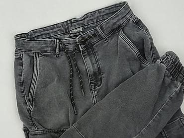 Cropp, Штани карго жіночі, розмір S