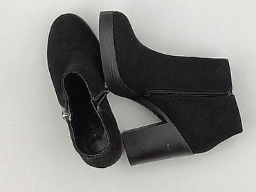 New Look, Botki damskie, rozmiar 41