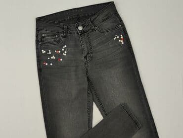 Джинси жіночі, розмір S