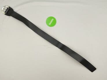 czapka reserved damska: Belt, Female, condition - Very good — 2