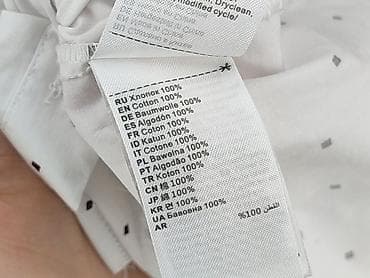 joom shirts: Oodji, Koszula damska, rozmiar M — 5