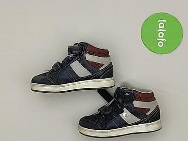 spodenki mma reebok: Buty sportowe 27, Używany — 3