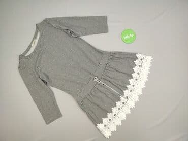 cosmosmoda sukienki: Sukienka damska, rozmiar S — 2