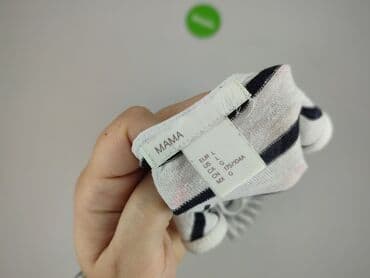 sukienki dla kobiet w ciąży: H&M, Sukienka damska, rozmiar L — 6