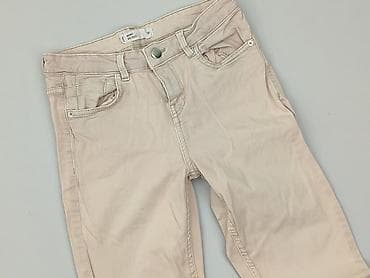 smiths buty: Sinsay, Spodnie materiałowe damskie, rozmiar S — 1