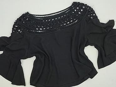 halka hm: H&M Divided, Bluzka damska, rozmiar S — 1