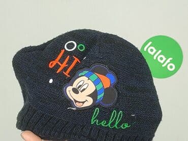 pajacyk niemowlęcy lidl: Cap, condition - Very good — 4