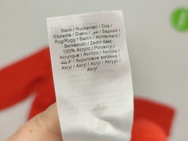 Women's Clothing: BYoung, Women`s cardigan, L — 5