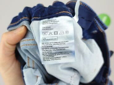 koszula w palmy dla chłopca: Spodnie jeansowe, H&M, 11 lat, 146, stan - Idealny — 5