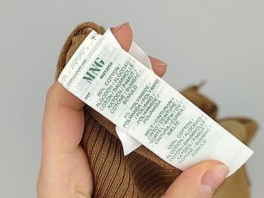 kurtki cary: MNG, Kardigan damski, rozmiar XL — 4