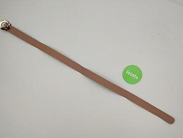 chusta lupilu: Pasek, Damskie, stan - Idealny — 3