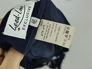 Spódnice: Spódnica damska, rozmiar 3XL — 4