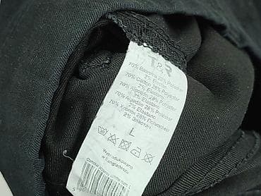 c&a pl: Legginsy rozmiar L — 6