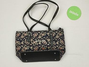 solar torebki: Torebka, Michael Kors, stan - Idealny — 2
