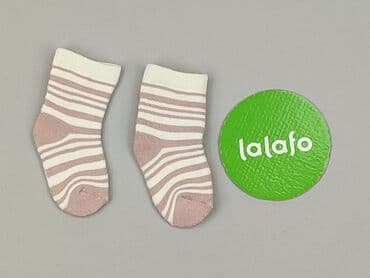sukienka dla 14 latki: Skarpetki, One size, stan - Idealny — 2