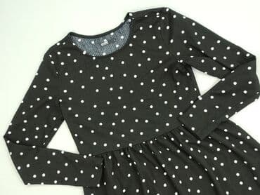 Cropp, Сукня жіноча, S