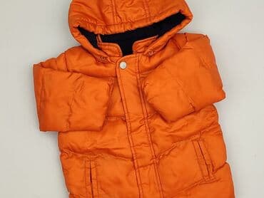 kombinezon softshell name it: Jacket, George, 6-9 months, condition - Very good — 1
