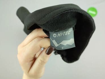 lidl kurtka softshell damska: Hi-Tec, Куртка демісезонна жіноча, розмір S — 4