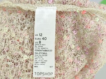 top zara basic: Topshop, Топ жіночий, M на lalafo.pl — 5 top zara basic: Topshop, Топ жіночий, M — 5