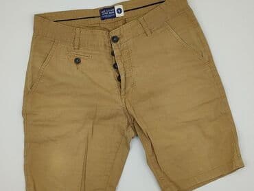 Spodnie: House, Szorty dla mężczyzn, rozmiar S — 1