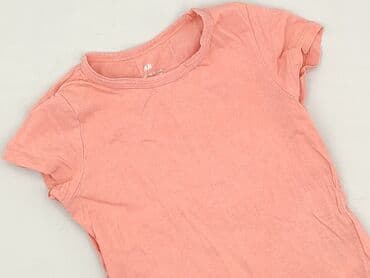 koszula basic: Koszulka, H&M, 5-6 lat, 110-116 cm, stan - Bardzo dobry — 1