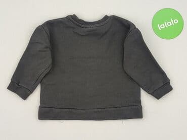 pięć lat w paski bluza w paski świat: Sweatshirt, Zara, 1.5-2 years, 86-92 cm, condition - Very good — 3