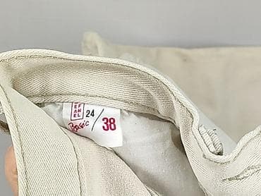 bardzo drogie buty: Stefanel, Jeansy damskie, rozmiar S — 5