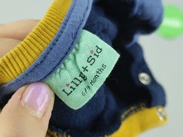 koszulki leo messiego: Sweatshirt, 6-9 months, condition - Very good — 4