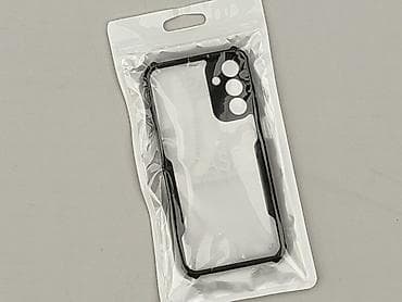 lancuch: Etui do telefonu, stan - Bardzo dobry — 1