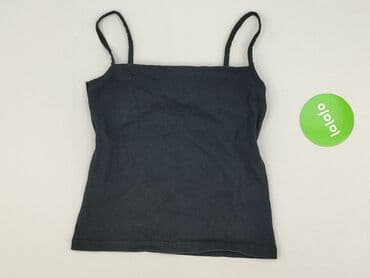 koszulki chrzescijanskie allegro: New Look, Top damski, M — 2