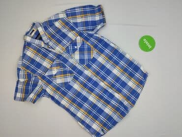 bytom sweter: Cropp, Koszulа dla mężczyzn, rozmiar L — 2