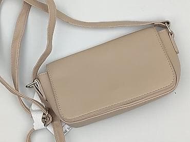 czapka genzie: Torebka, Sinsay, stan - Bardzo dobry — 1