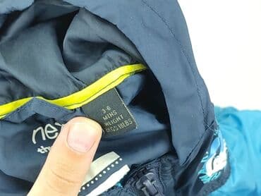 kurtka softshell lidl: Kurtka, Next, 3-6 miesięcy, stan - Idealny — 4
