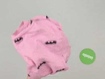 msi t shirty: Sinsay, Women`s T-shirt, XS at lalafo.pl — 7 msi t shirty: Sinsay, Women`s T-shirt, XS — 7