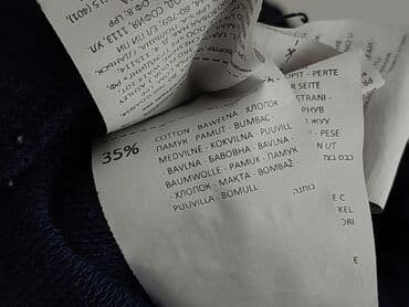Kobiety: Sinsay, Szorty damskie, rozmiar XL — 7