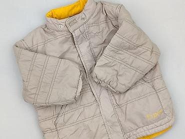 botki esprit: Kurtka, Esprit, 9-12 miesięcy, stan - Idealny — 1