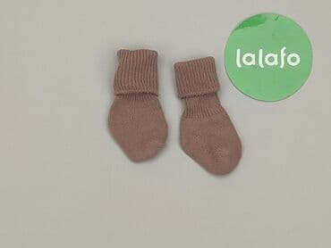 miu miu klapki: Socks, condition - Very good — 2