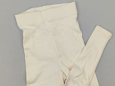 legginsy beżowe prążkowane: Leggings, Legginsy rozmiar XS — 1