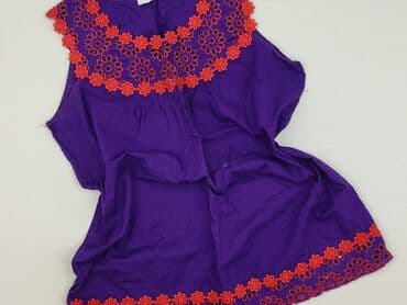 T-shirt damski, L w lalafo.pl T-shirt damski, L