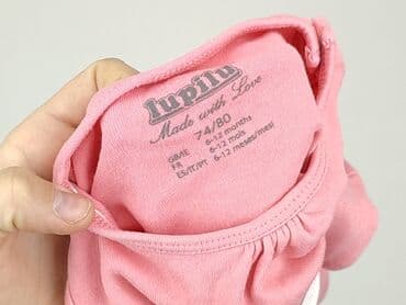 kombinezon czołgisty wz 2010: Blouse, Lupilu, 9-12 months, condition - Very good — 4