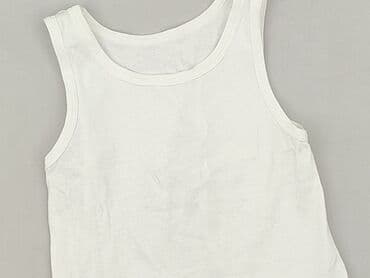 koszulka reprezentacji niemiec 2014: T-shirt, 4-5 years, 104-110 cm, condition - Very good — 1