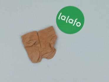 kapcie w ccc: Skarpetki, stan - Bardzo dobry — 2